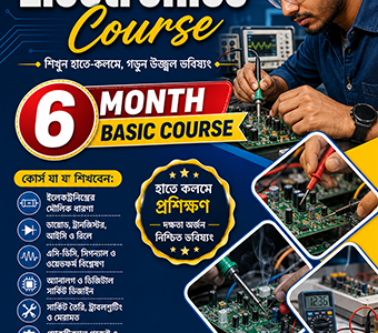 course thumbnail