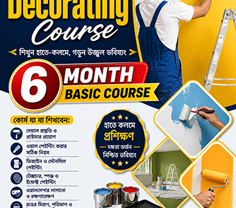 course thumbnail