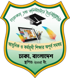 Charukala & Computer Institute